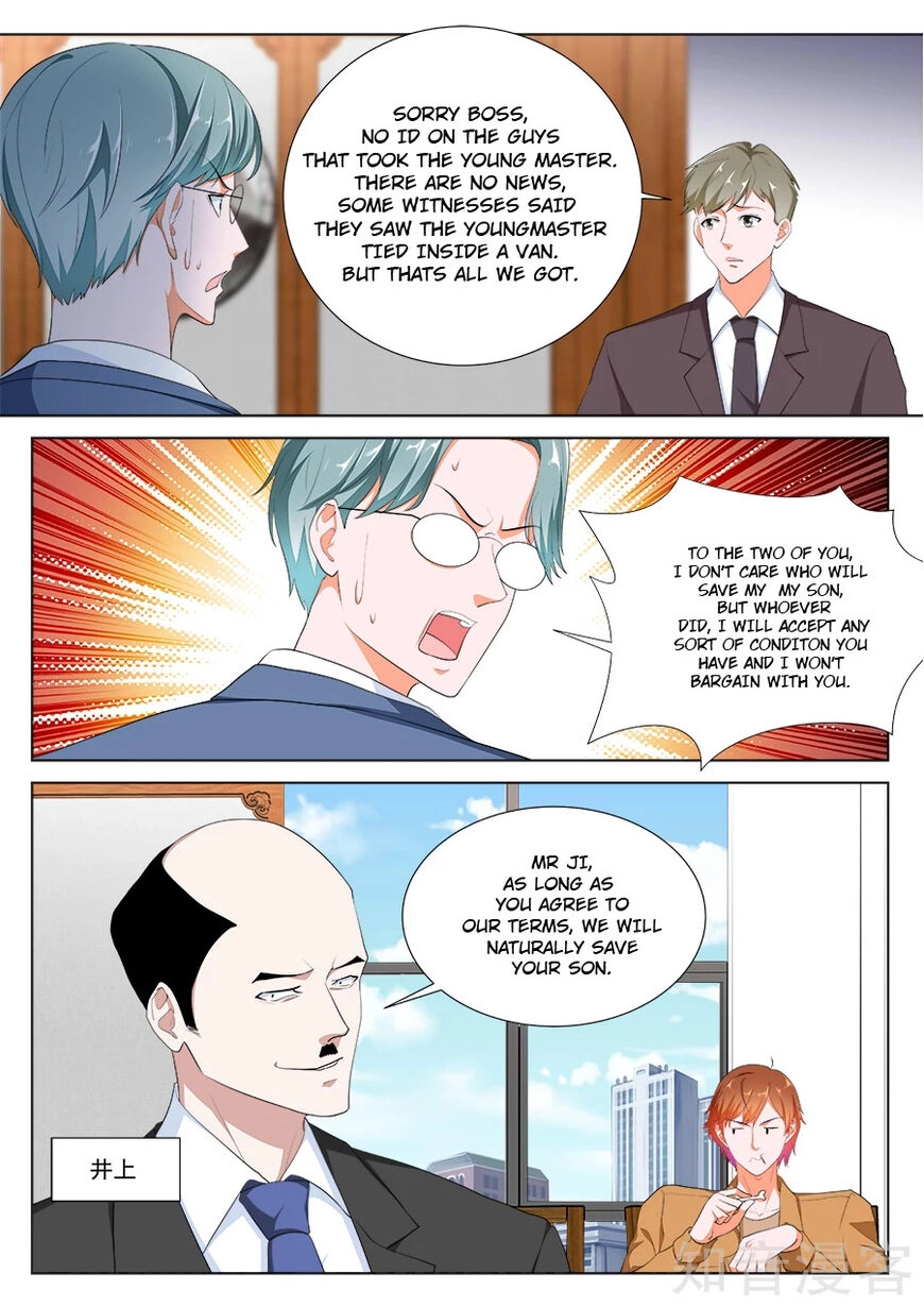 Metropolitan Supremacy System Chapter 214 page 6 - 