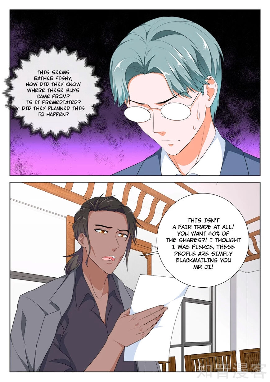 Metropolitan Supremacy System Chapter 214 page 8 - 