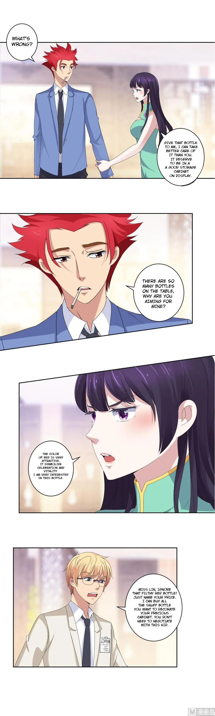Metropolitan Supremacy System Chapter 22 page 2 - 