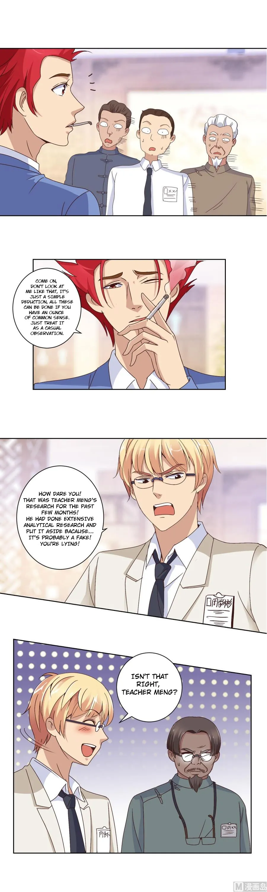 Metropolitan Supremacy System Chapter 22 page 5 - 