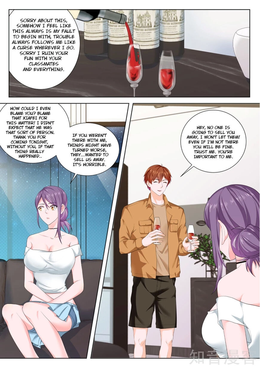 Metropolitan Supremacy System Chapter 220 page 2 - 