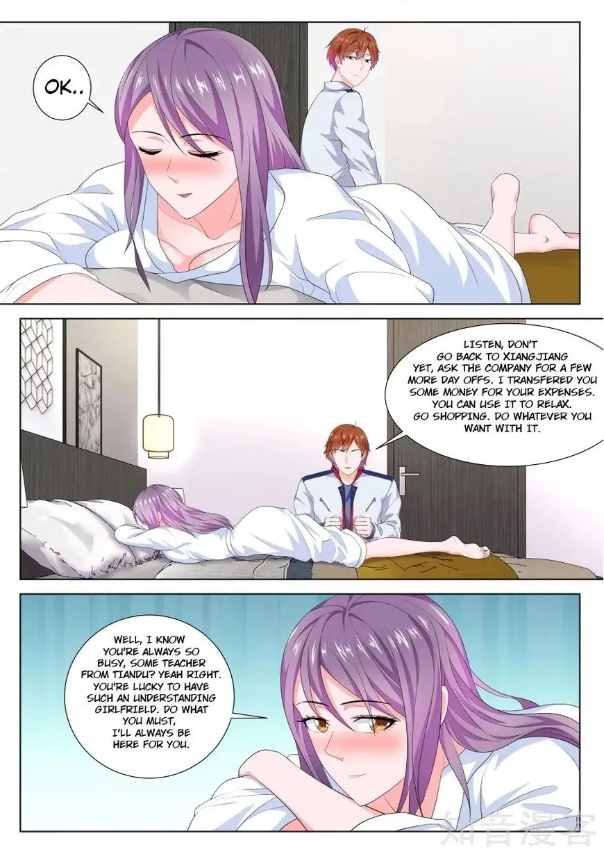 Metropolitan Supremacy System Chapter 220 page 10 - 