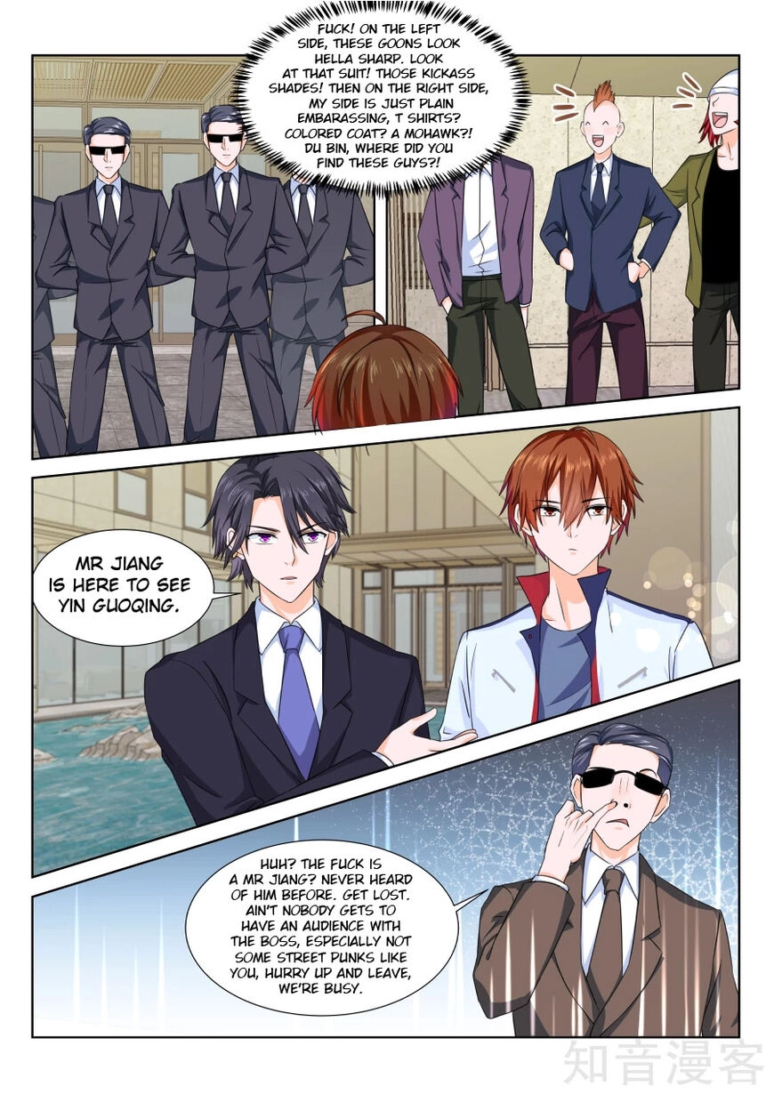 Metropolitan Supremacy System Chapter 221 page 2 - 