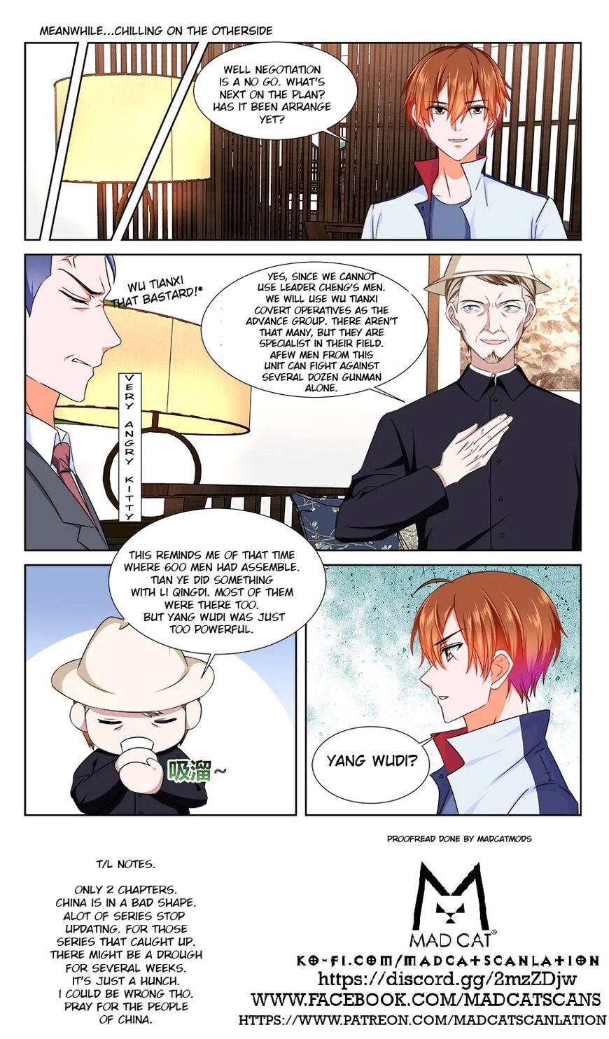 Metropolitan Supremacy System Chapter 221 page 13 - 