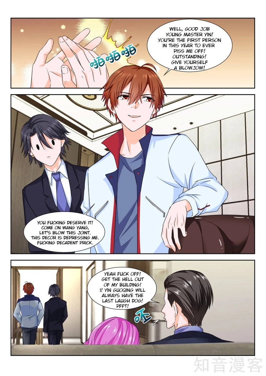 Metropolitan Supremacy System Chapter 221 page 8 - 