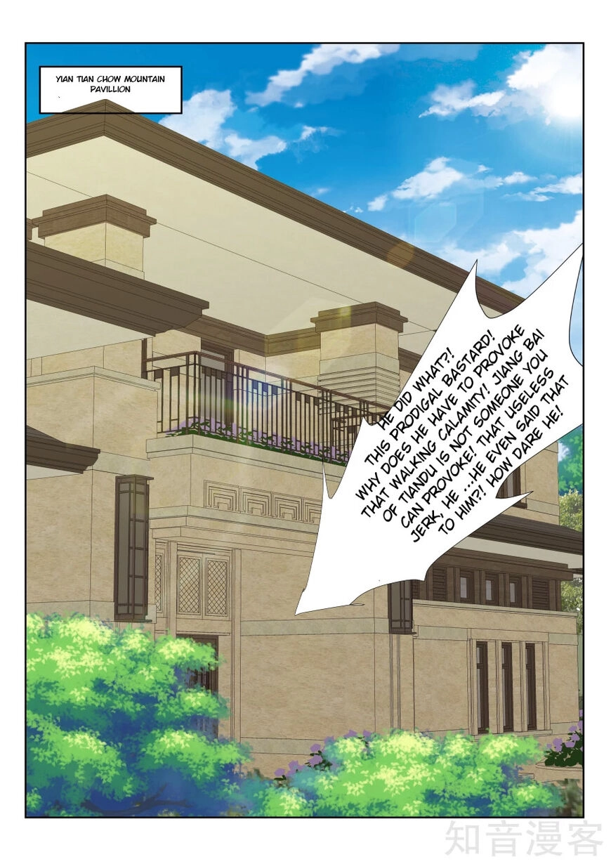 Metropolitan Supremacy System Chapter 221 page 9 - 