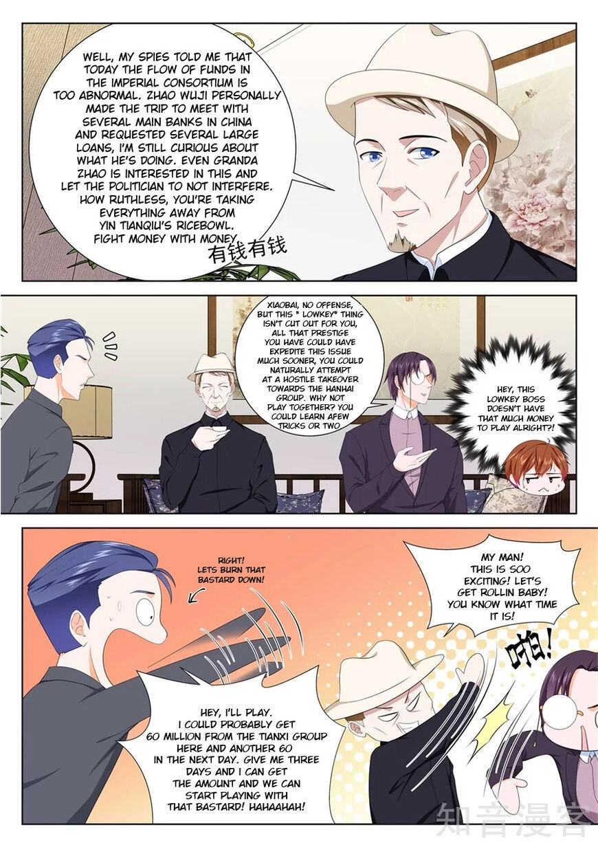 Metropolitan Supremacy System Chapter 222 page 3 - 