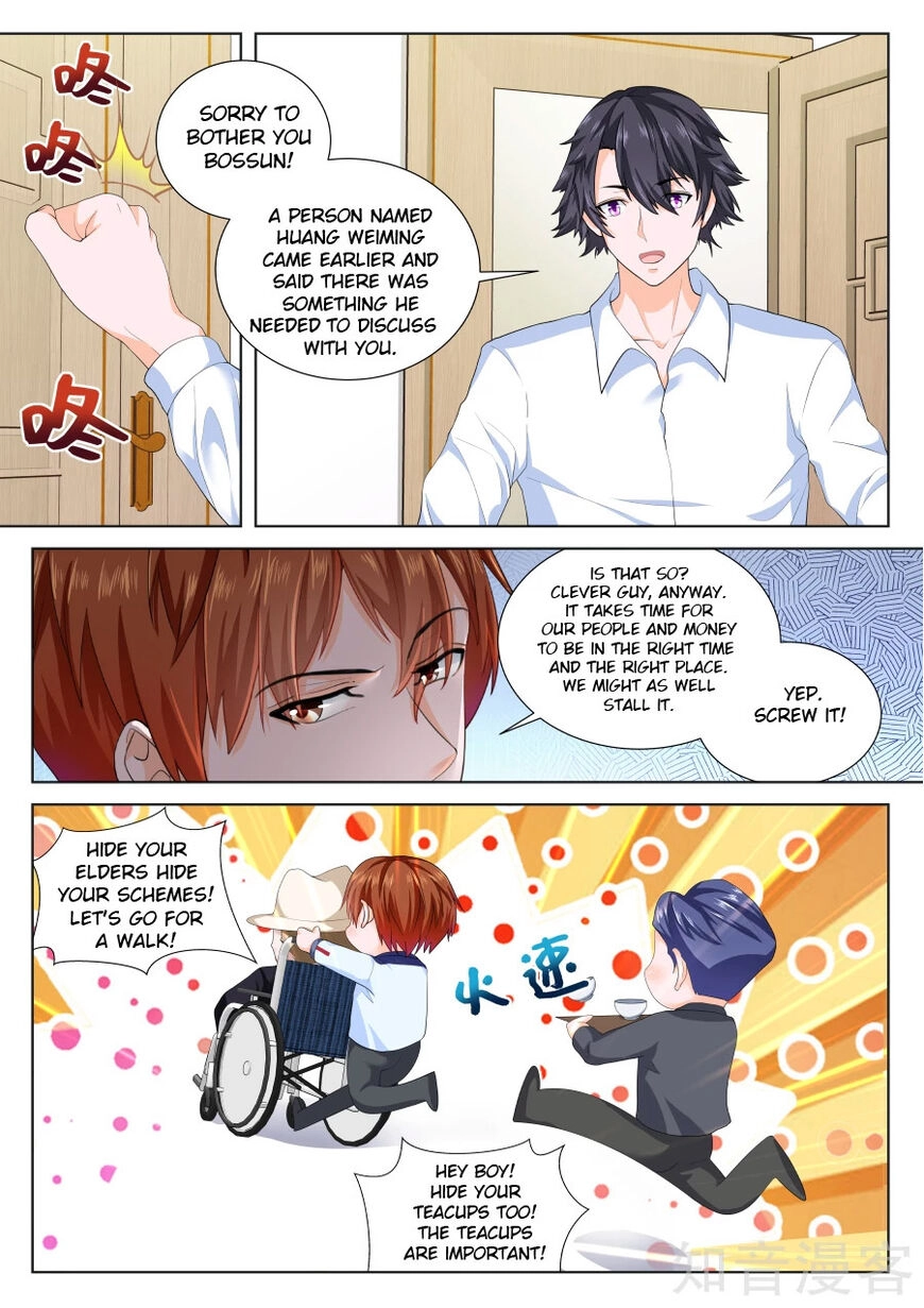 Metropolitan Supremacy System Chapter 222 page 4 - 