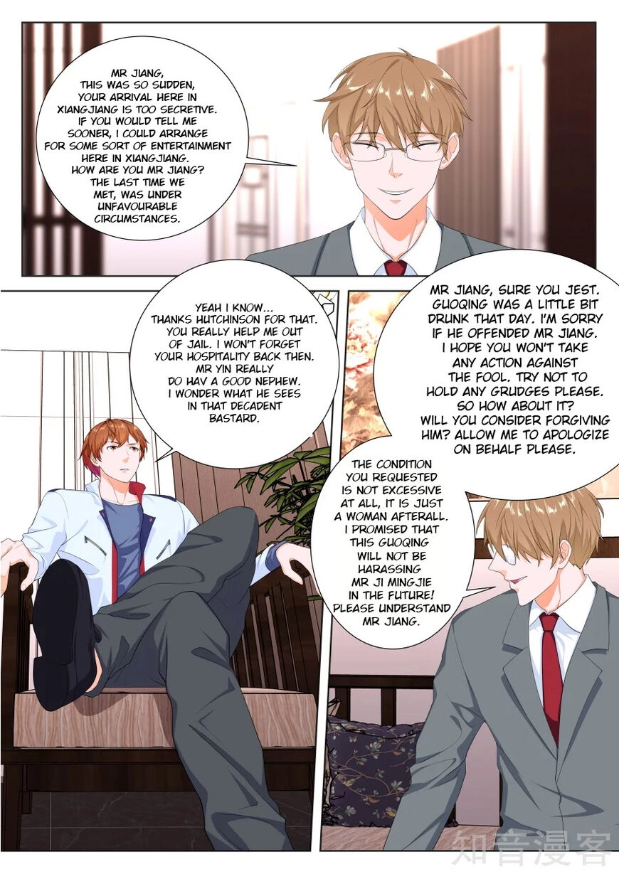 Metropolitan Supremacy System Chapter 222 page 5 - 