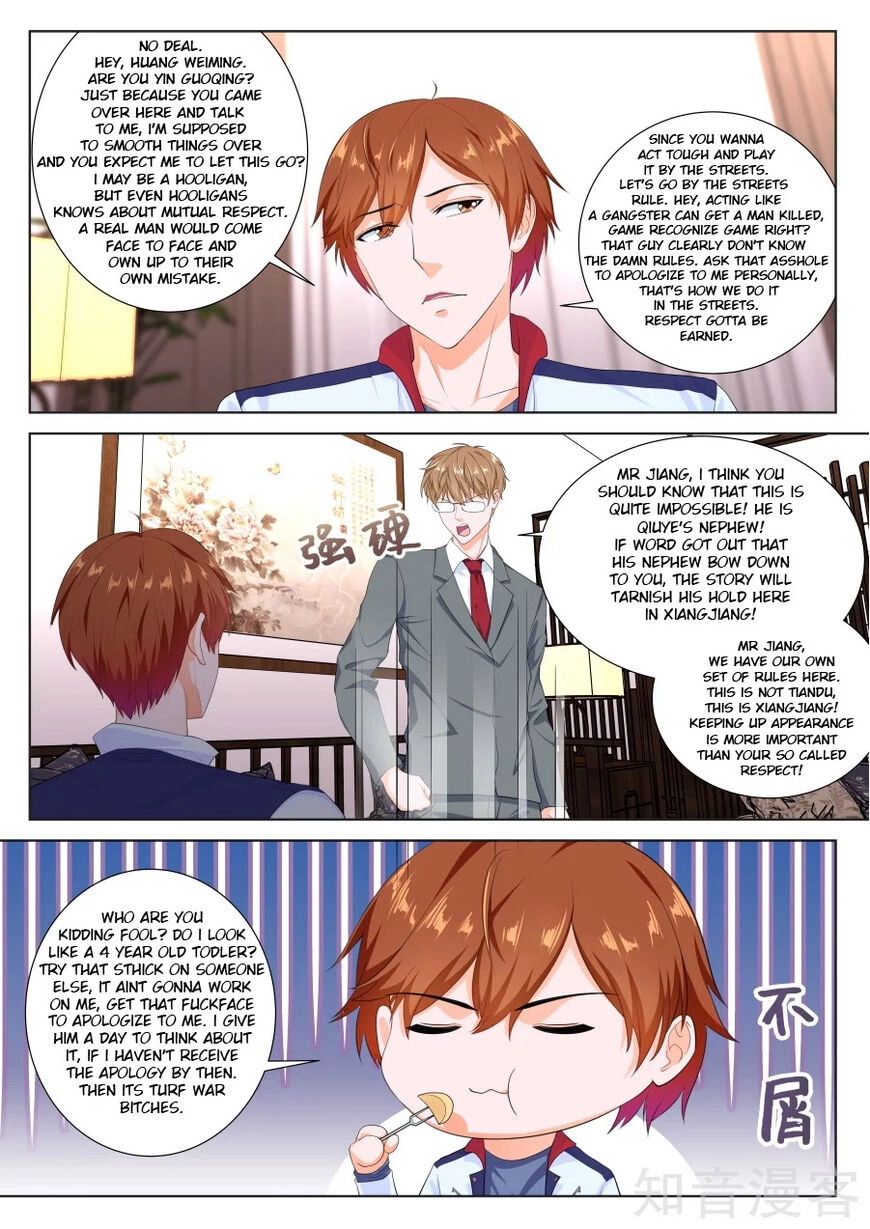 Metropolitan Supremacy System Chapter 222 page 6 - 