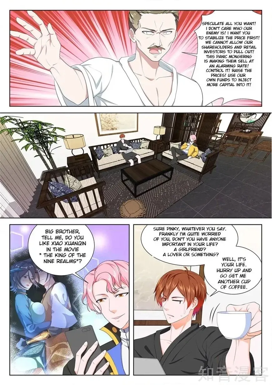 Metropolitan Supremacy System Chapter 222 page 10 - 