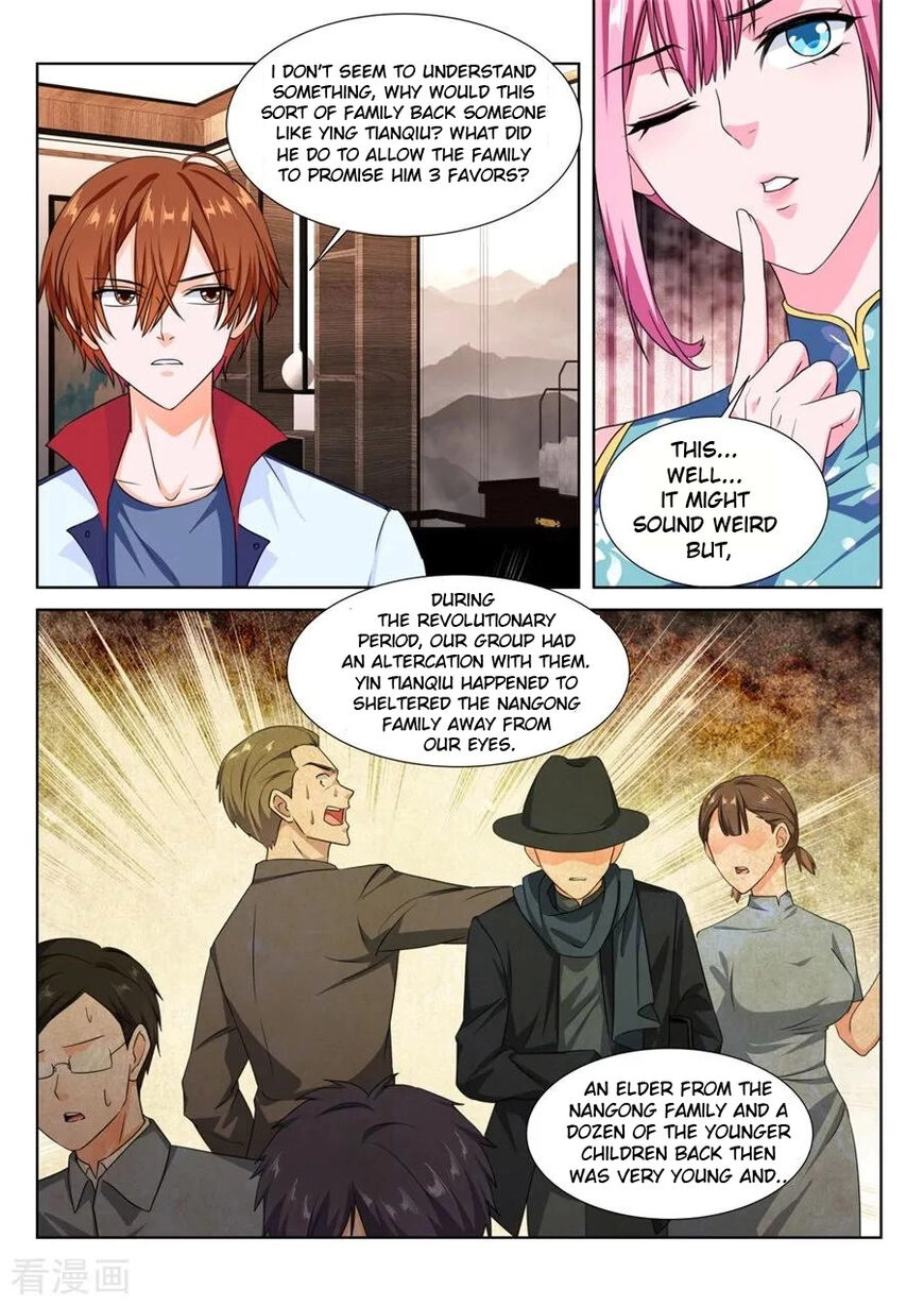 Metropolitan Supremacy System Chapter 223 page 12 - 