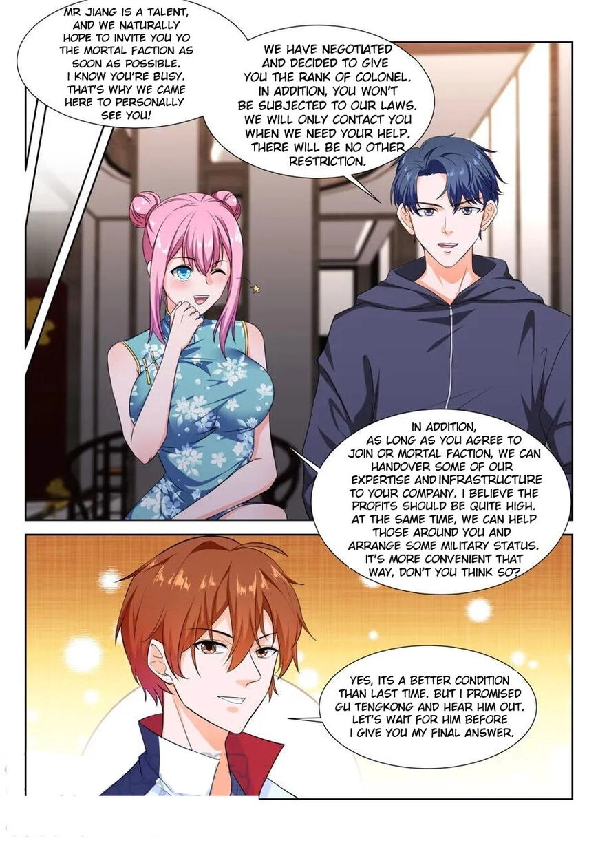 Metropolitan Supremacy System Chapter 223 page 3 - 
