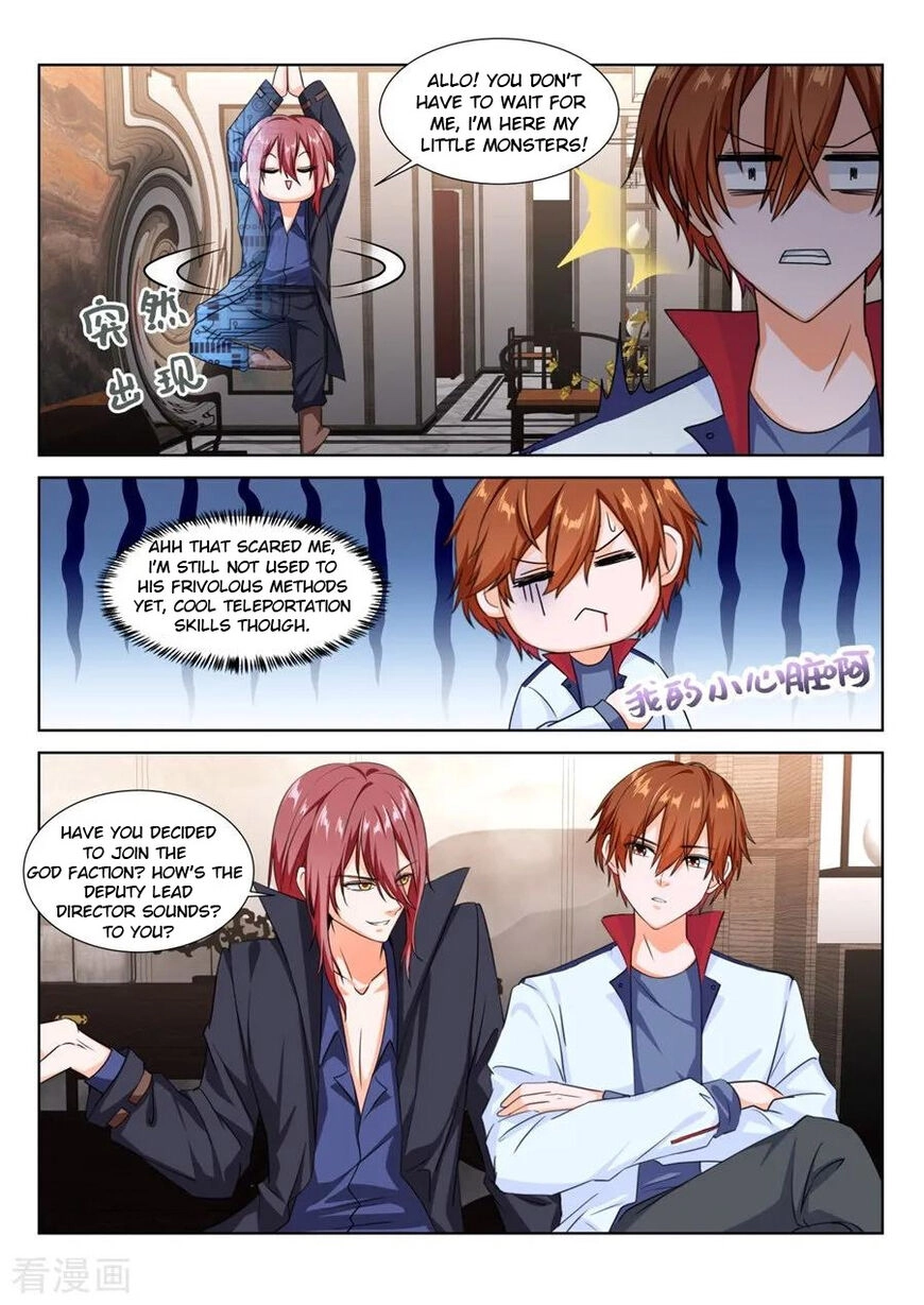 Metropolitan Supremacy System Chapter 223 page 4 - 