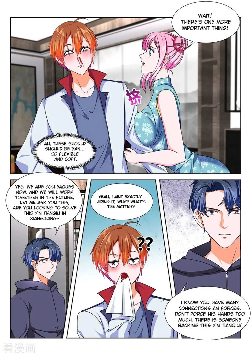 Metropolitan Supremacy System Chapter 223 page 8 - 