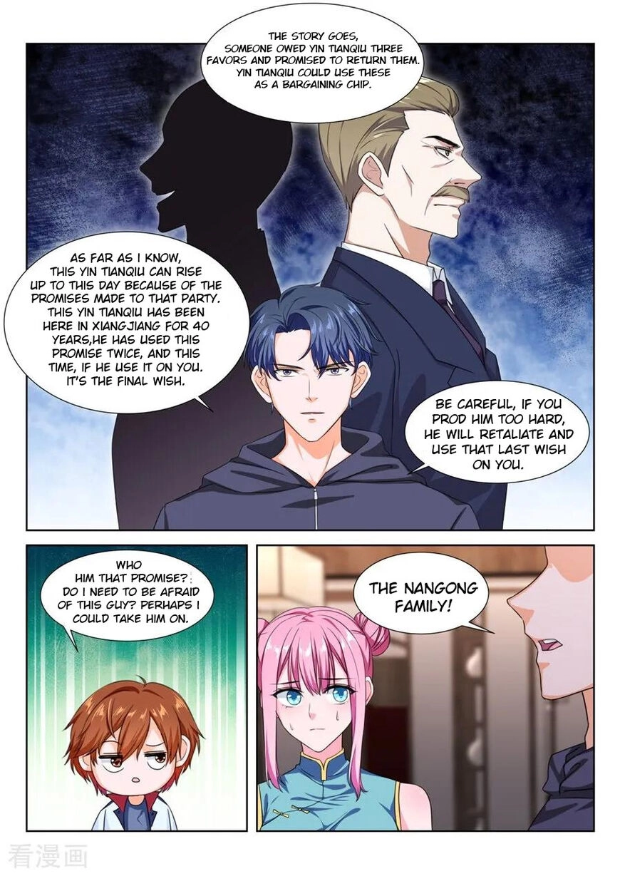 Metropolitan Supremacy System Chapter 223 page 9 - 