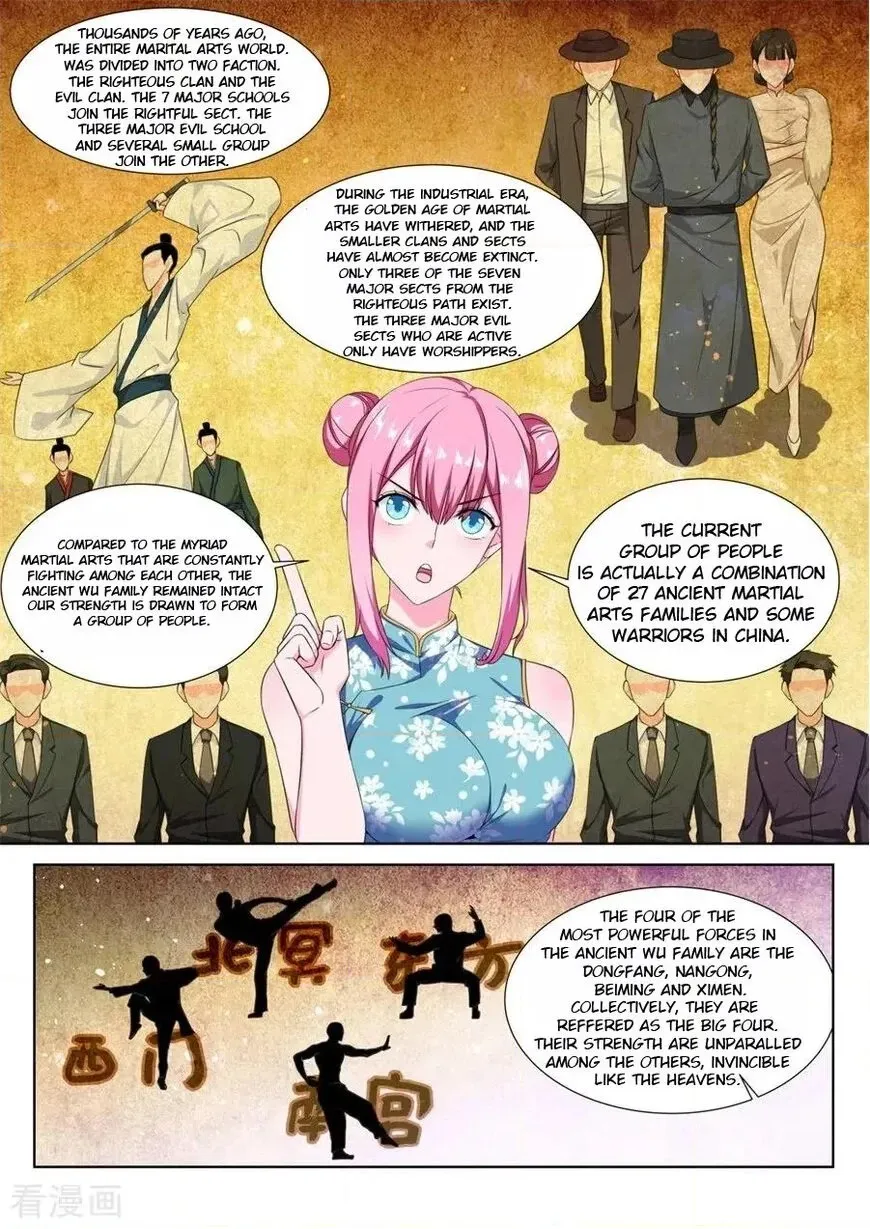 Metropolitan Supremacy System Chapter 223 page 10 - 