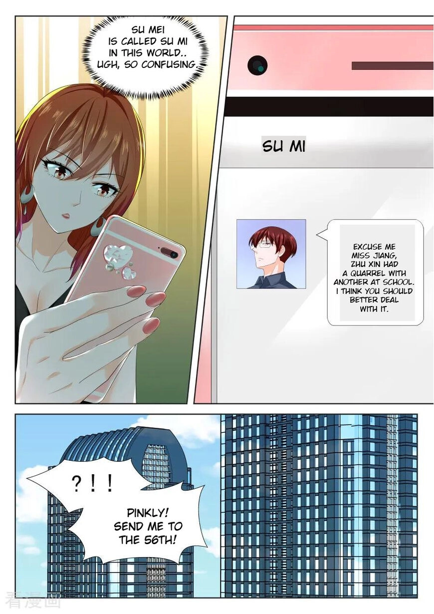 Metropolitan Supremacy System Chapter 224 page 14 - 