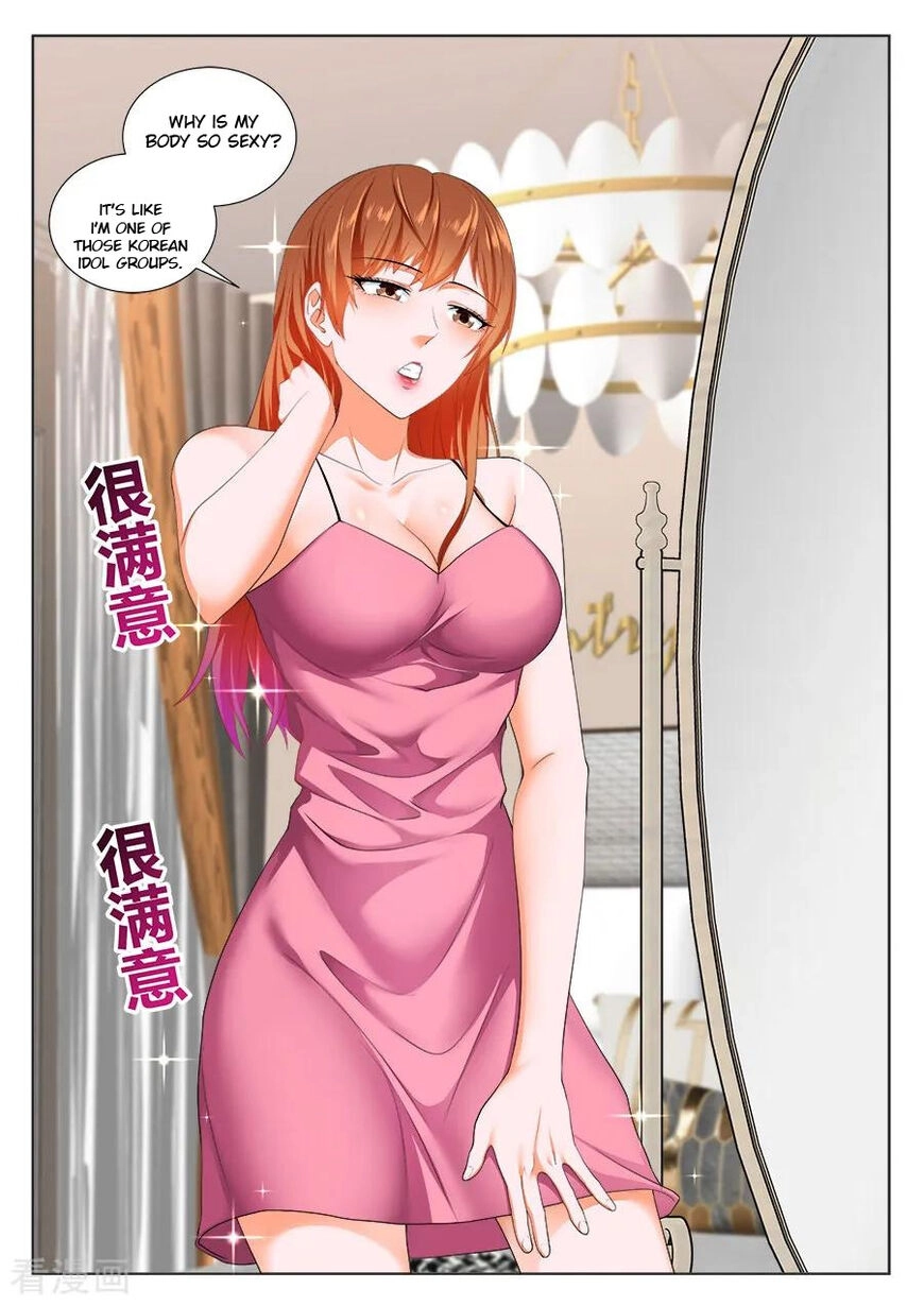 Metropolitan Supremacy System Chapter 224 page 4 - 
