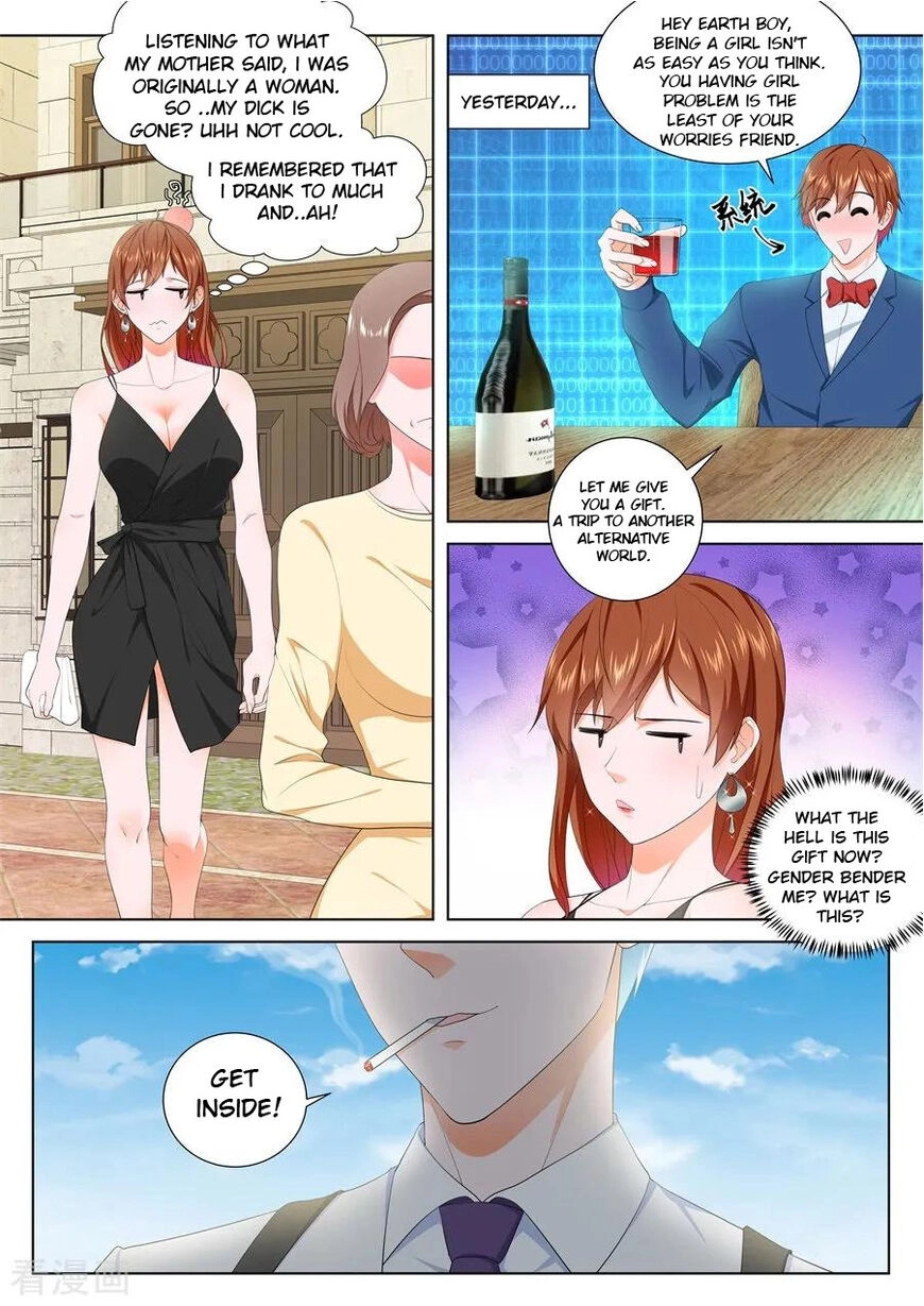 Metropolitan Supremacy System Chapter 224 page 6 - 