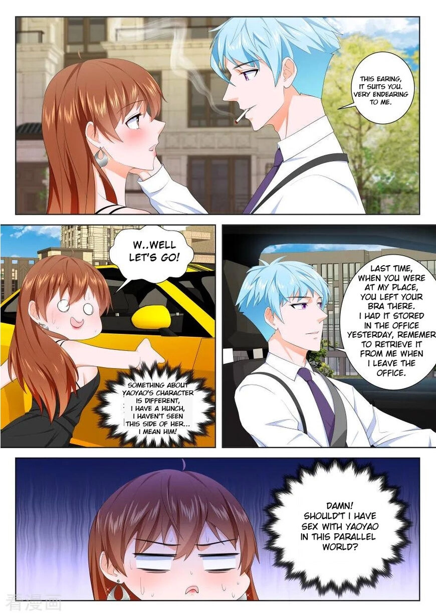 Metropolitan Supremacy System Chapter 224 page 8 - 