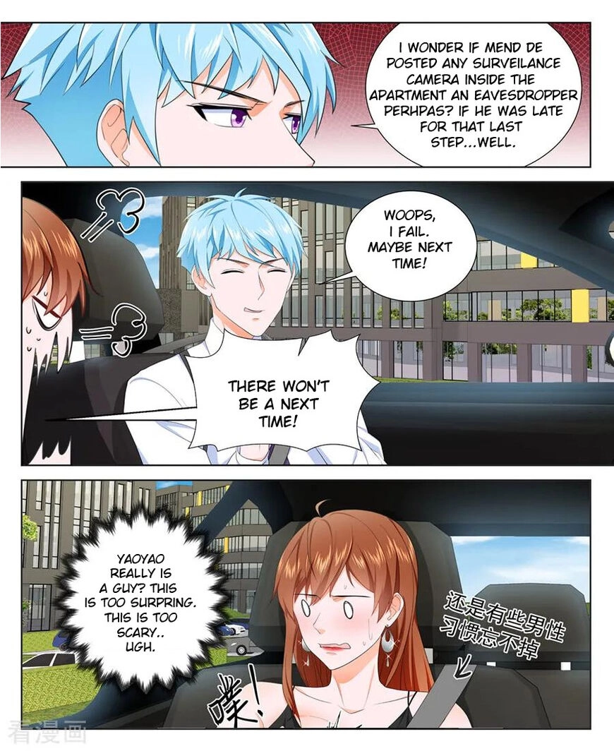Metropolitan Supremacy System Chapter 224 page 9 - 
