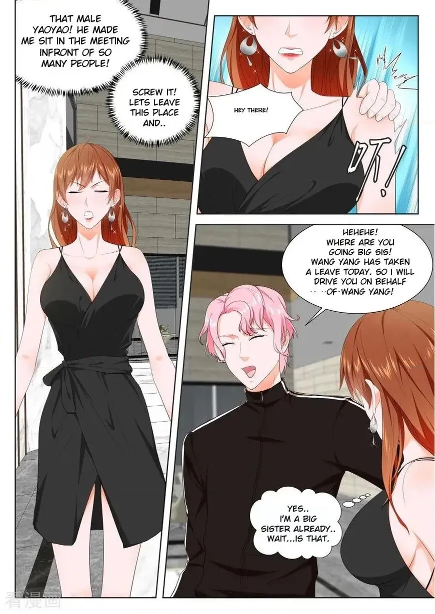 Metropolitan Supremacy System Chapter 224 page 10 - 