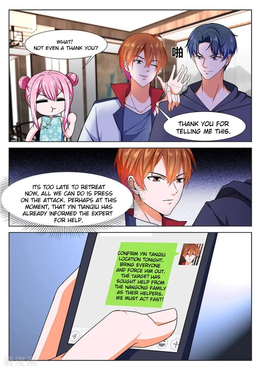 Metropolitan Supremacy System Chapter 225 page 2 - 