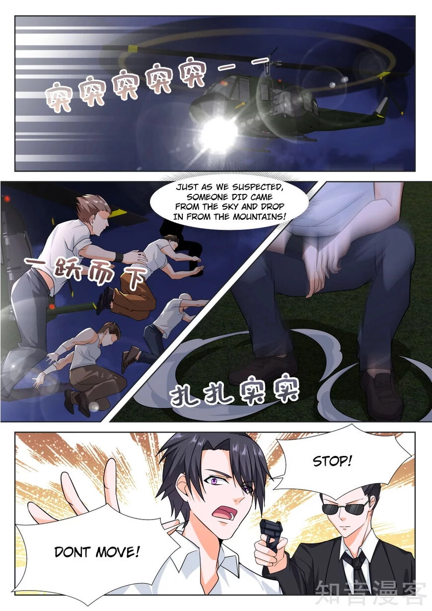 Metropolitan Supremacy System Chapter 225 page 11 - 