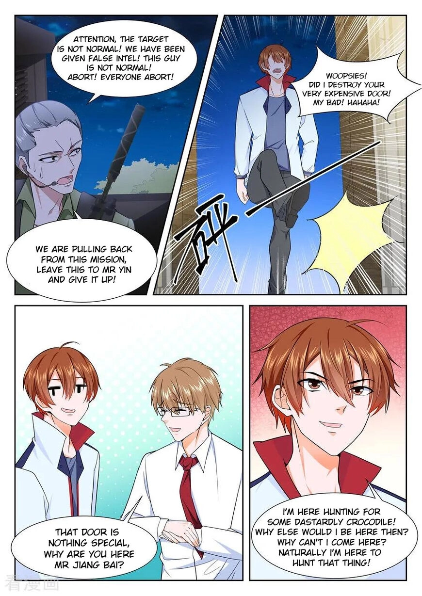 Metropolitan Supremacy System Chapter 225 page 6 - 