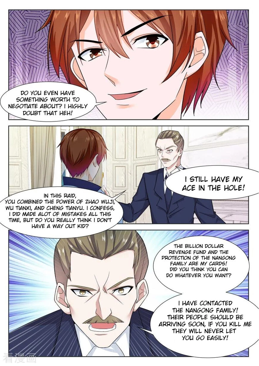 Metropolitan Supremacy System Chapter 225 page 8 - 