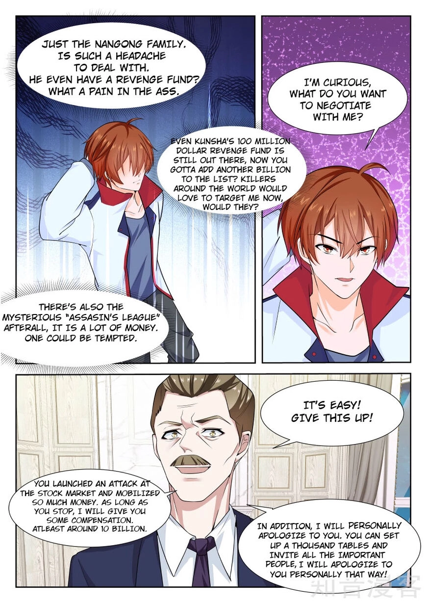 Metropolitan Supremacy System Chapter 225 page 9 - 