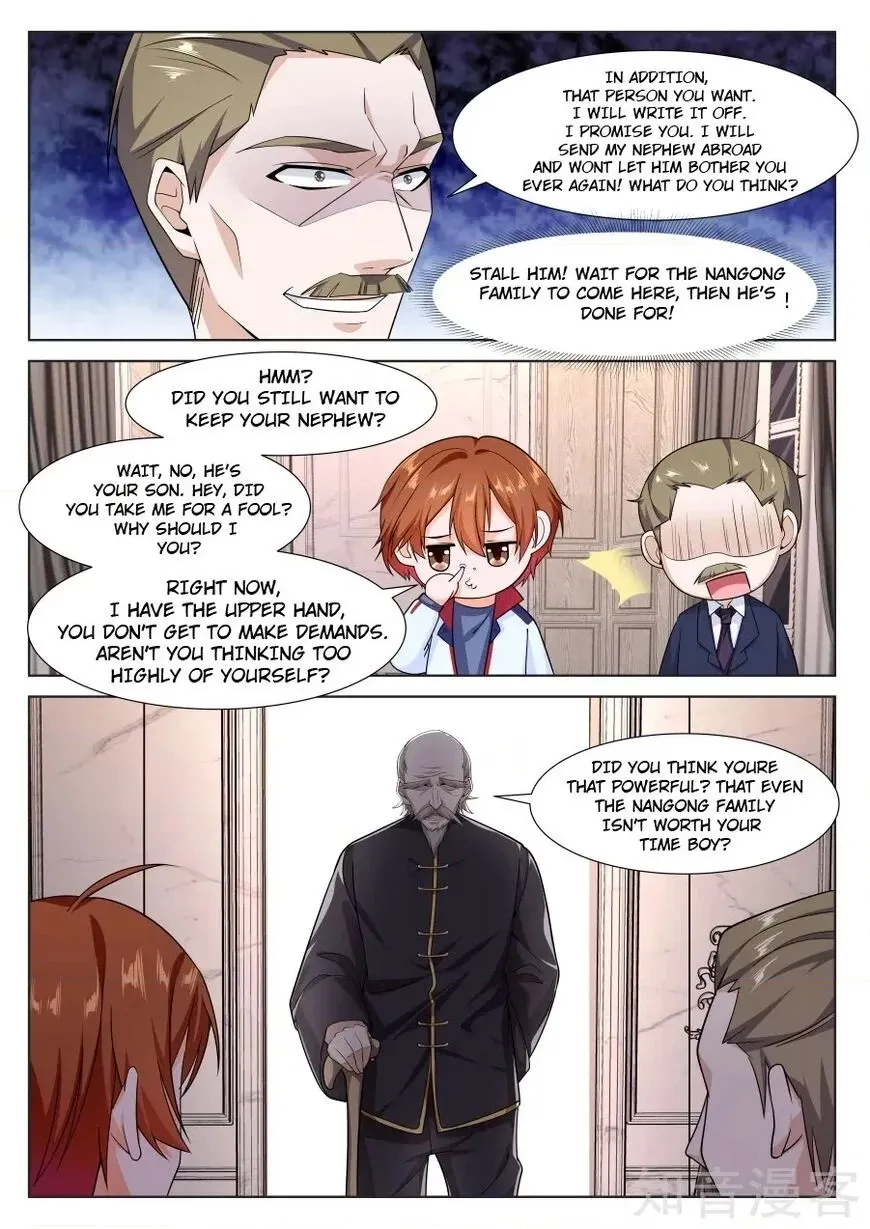 Metropolitan Supremacy System Chapter 225 page 10 - 