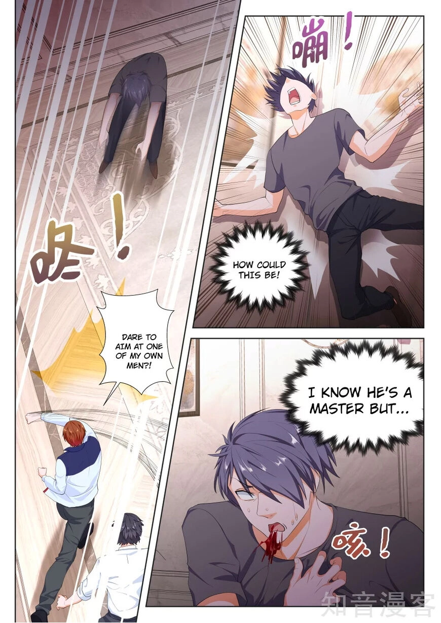 Metropolitan Supremacy System Chapter 226 page 2 - 