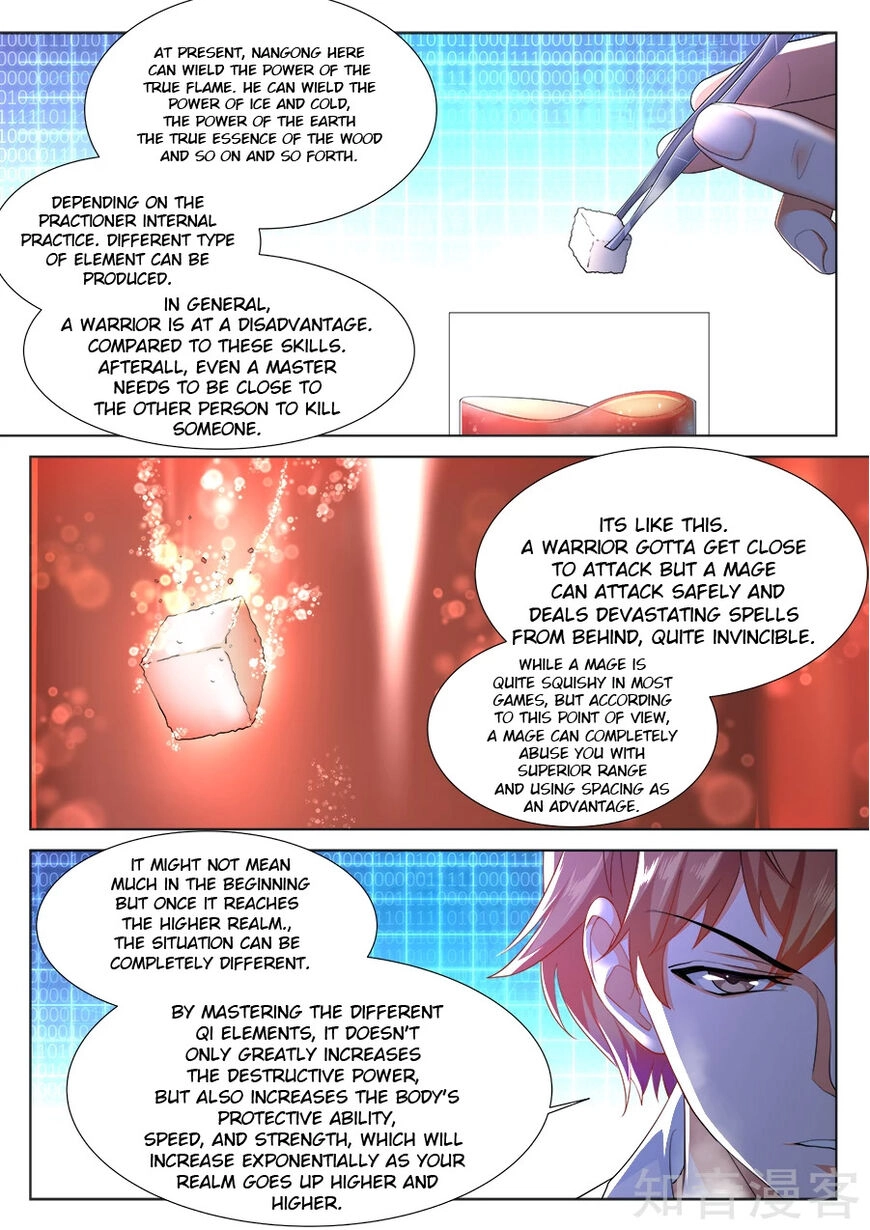 Metropolitan Supremacy System Chapter 226 page 11 - 
