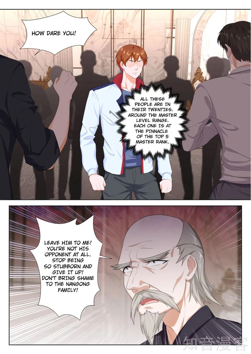 Metropolitan Supremacy System Chapter 226 page 3 - 
