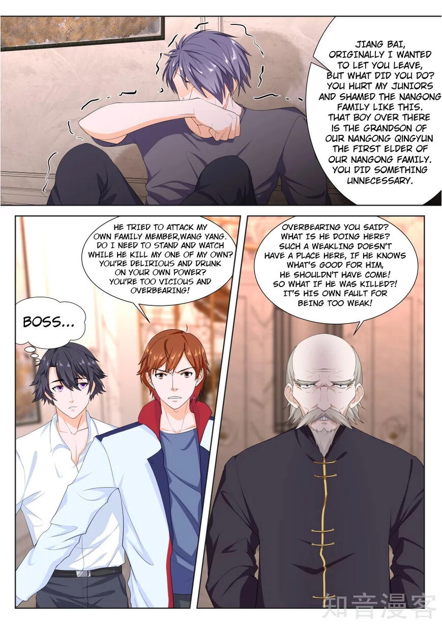 Metropolitan Supremacy System Chapter 226 page 4 - 
