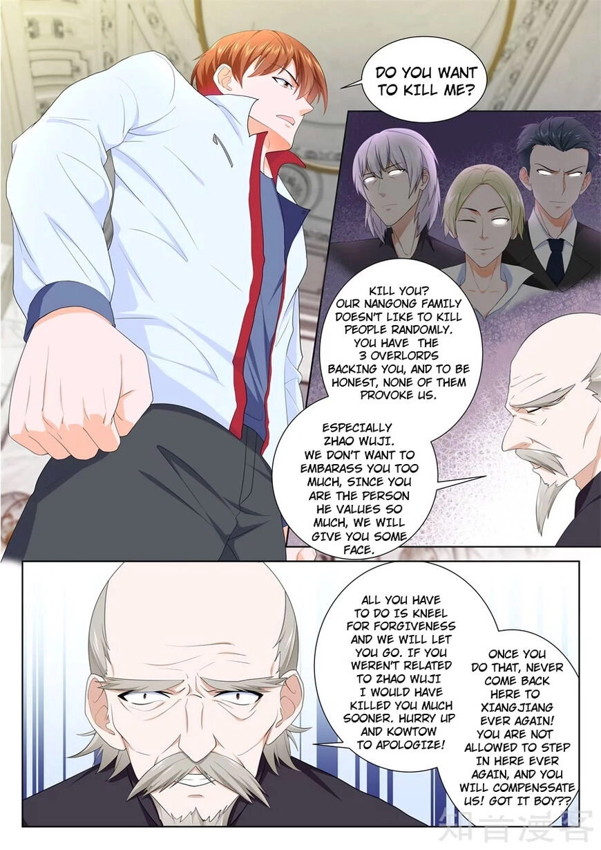 Metropolitan Supremacy System Chapter 226 page 5 - 