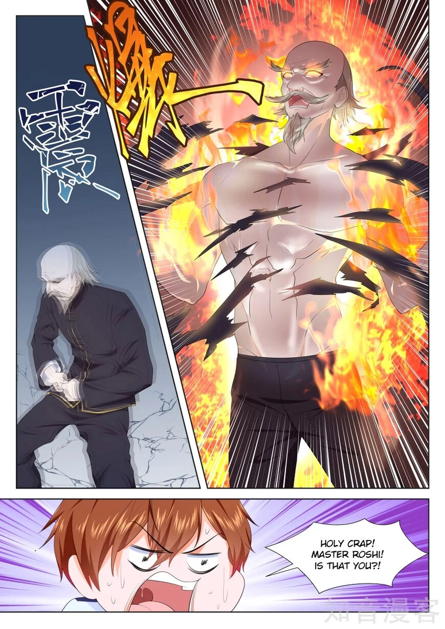 Metropolitan Supremacy System Chapter 226 page 9 - 