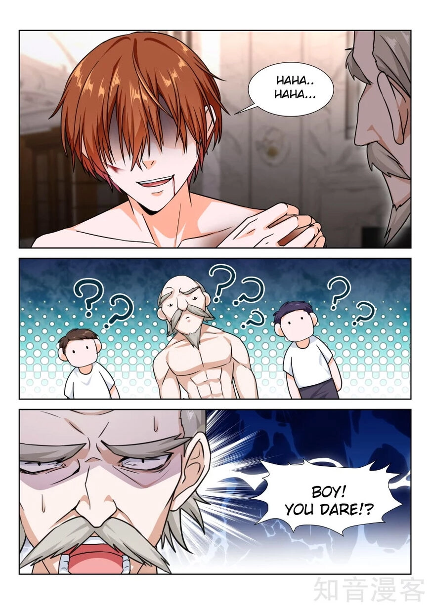Metropolitan Supremacy System Chapter 227 page 3 - 