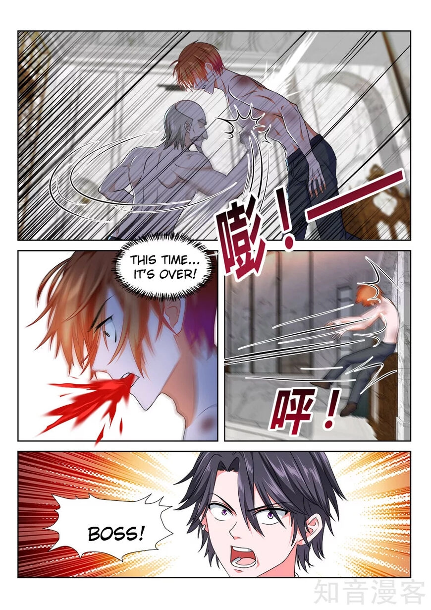 Metropolitan Supremacy System Chapter 227 page 5 - 