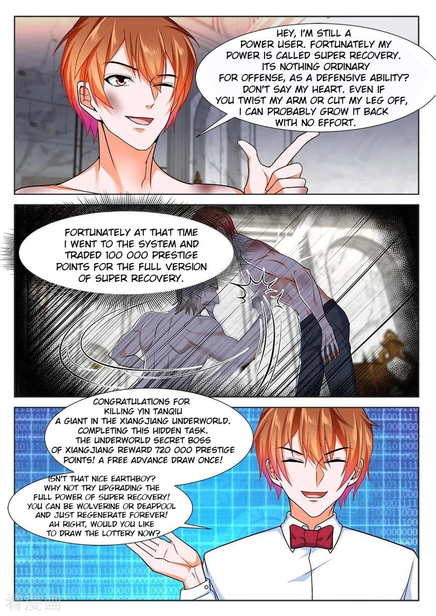 Metropolitan Supremacy System Chapter 228 page 2 - 