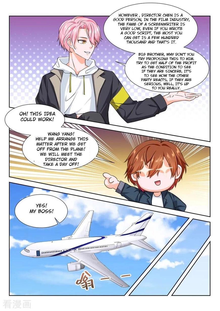 Metropolitan Supremacy System Chapter 229 page 11 - 