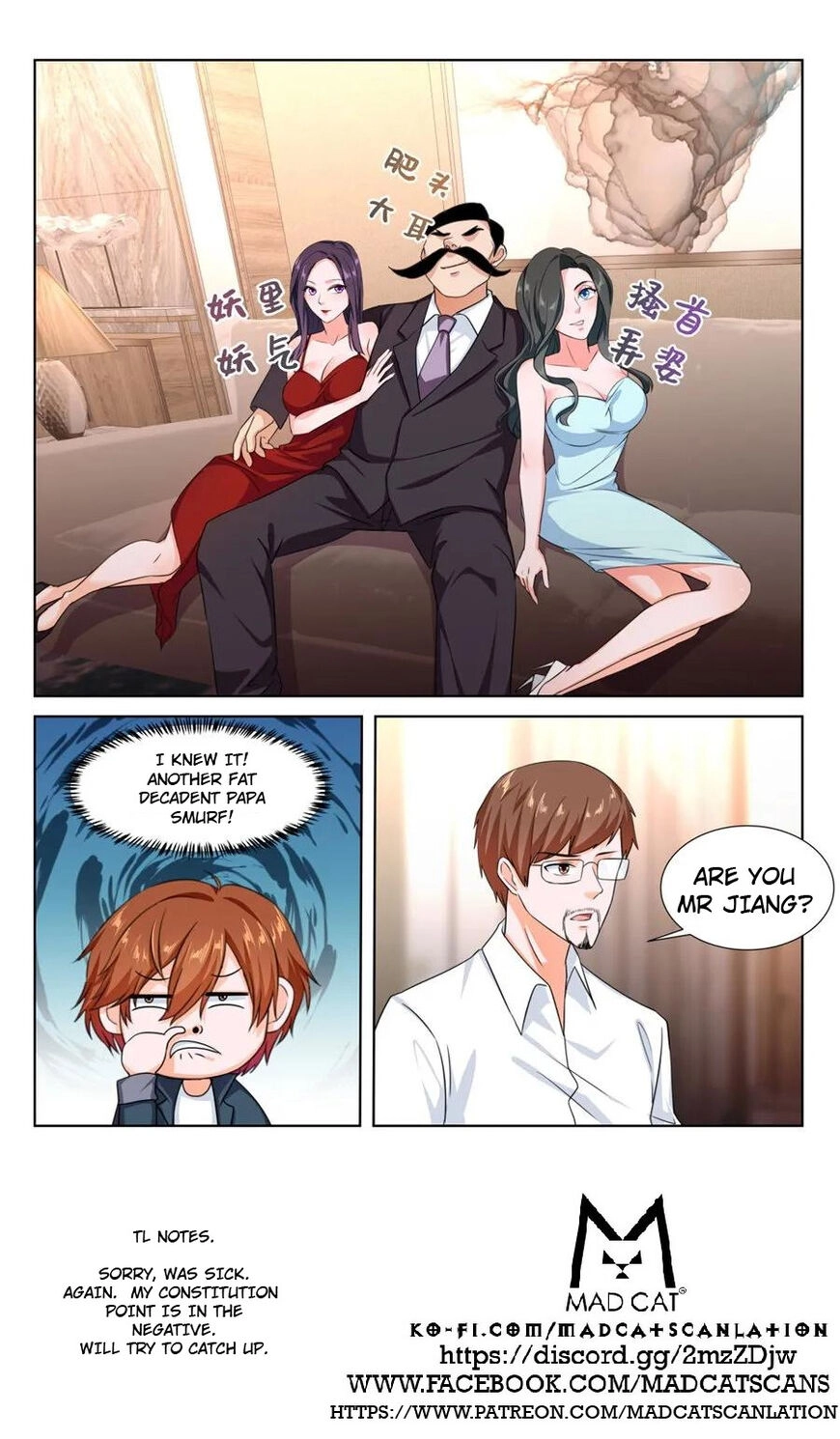 Metropolitan Supremacy System Chapter 229 page 13 - 