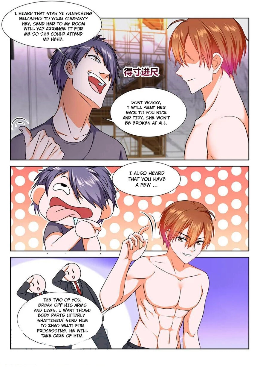 Metropolitan Supremacy System Chapter 229 page 4 - 