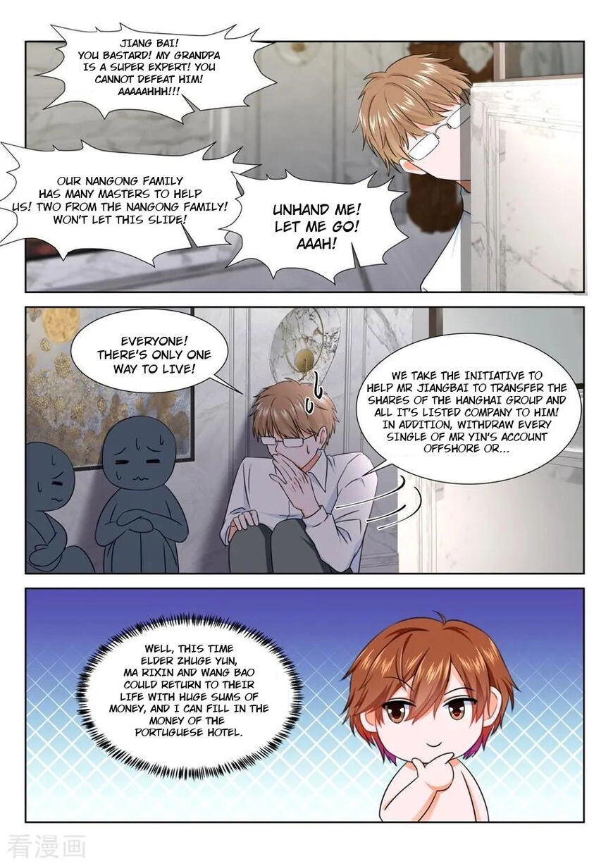Metropolitan Supremacy System Chapter 229 page 5 - 