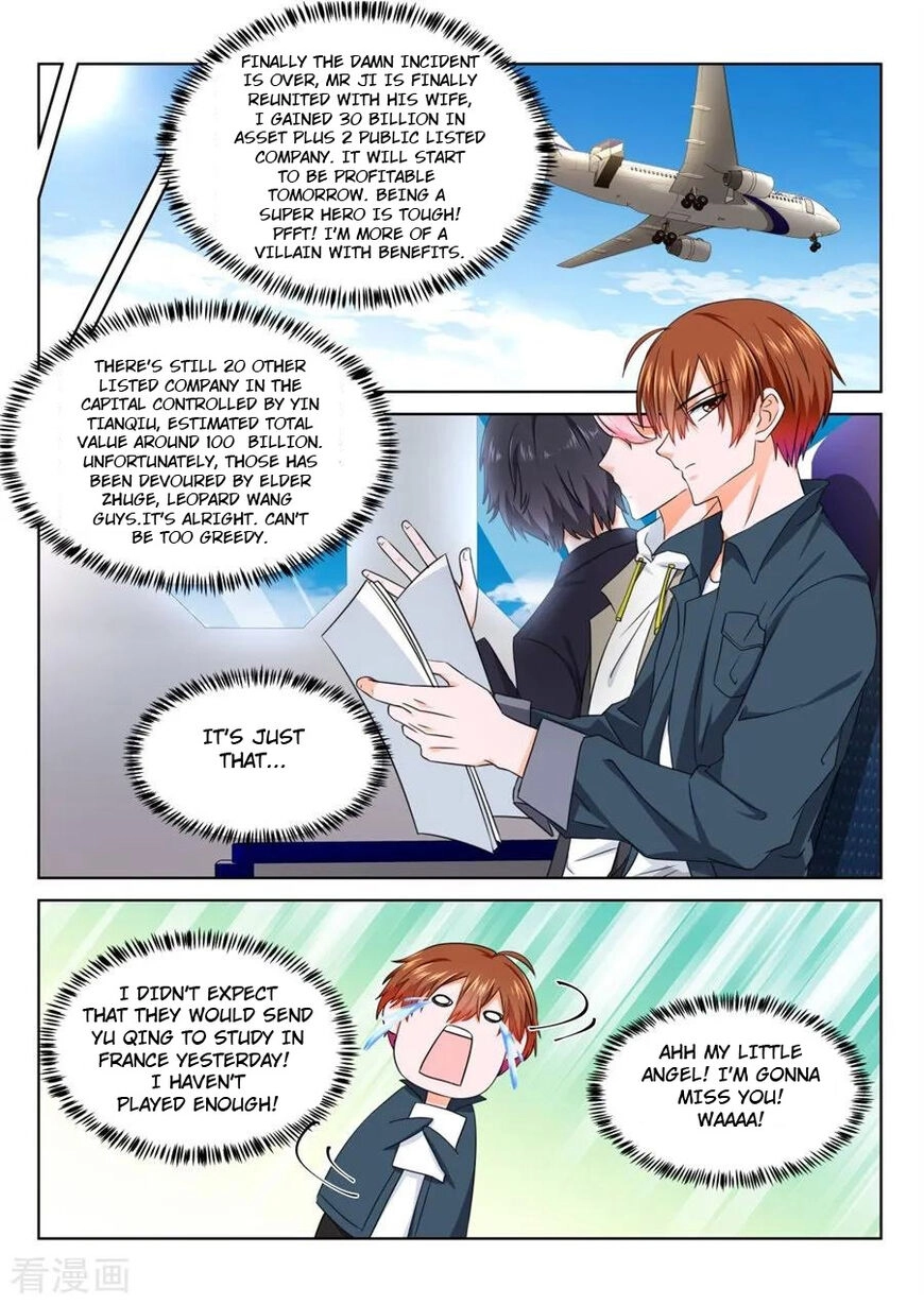 Metropolitan Supremacy System Chapter 229 page 6 - 