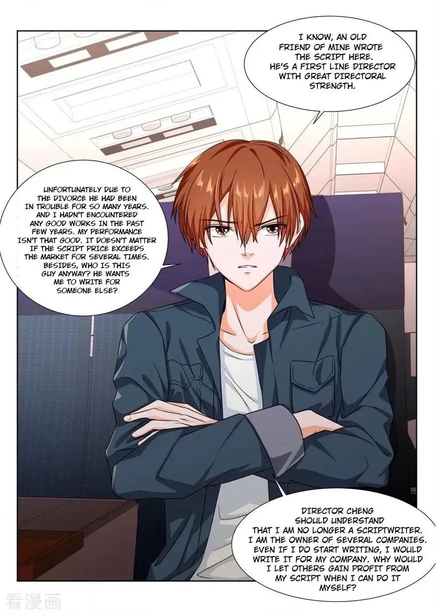 Metropolitan Supremacy System Chapter 229 page 10 - 