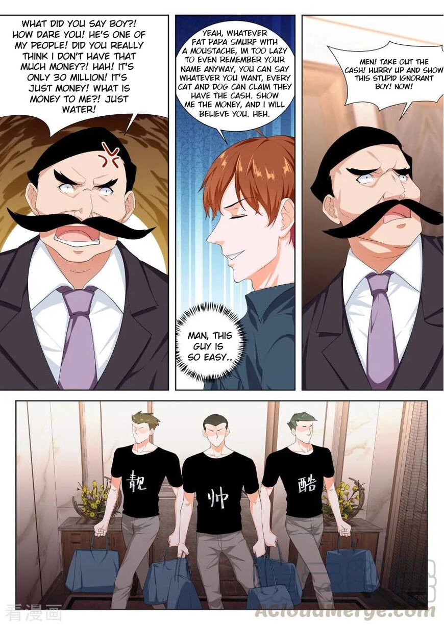 Metropolitan Supremacy System Chapter 231 page 2 - 