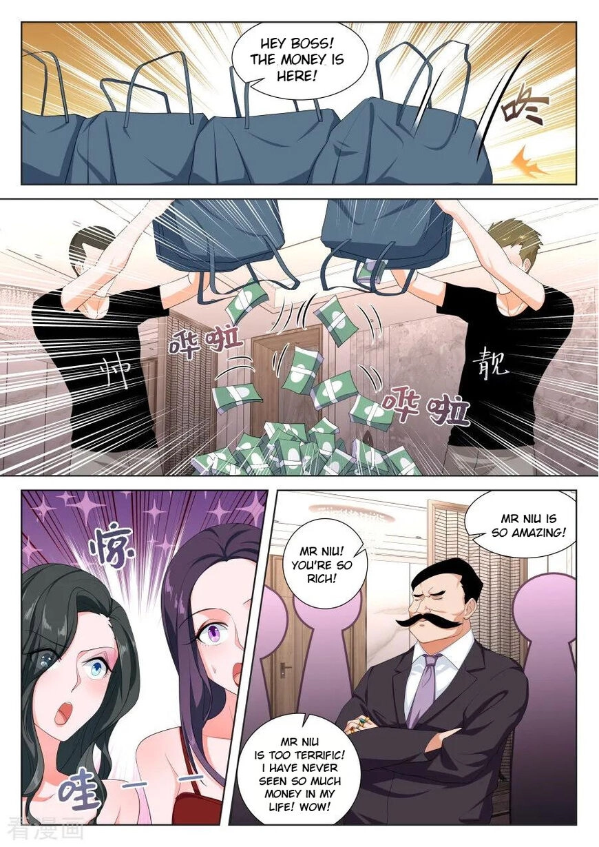 Metropolitan Supremacy System Chapter 231 page 3 - 